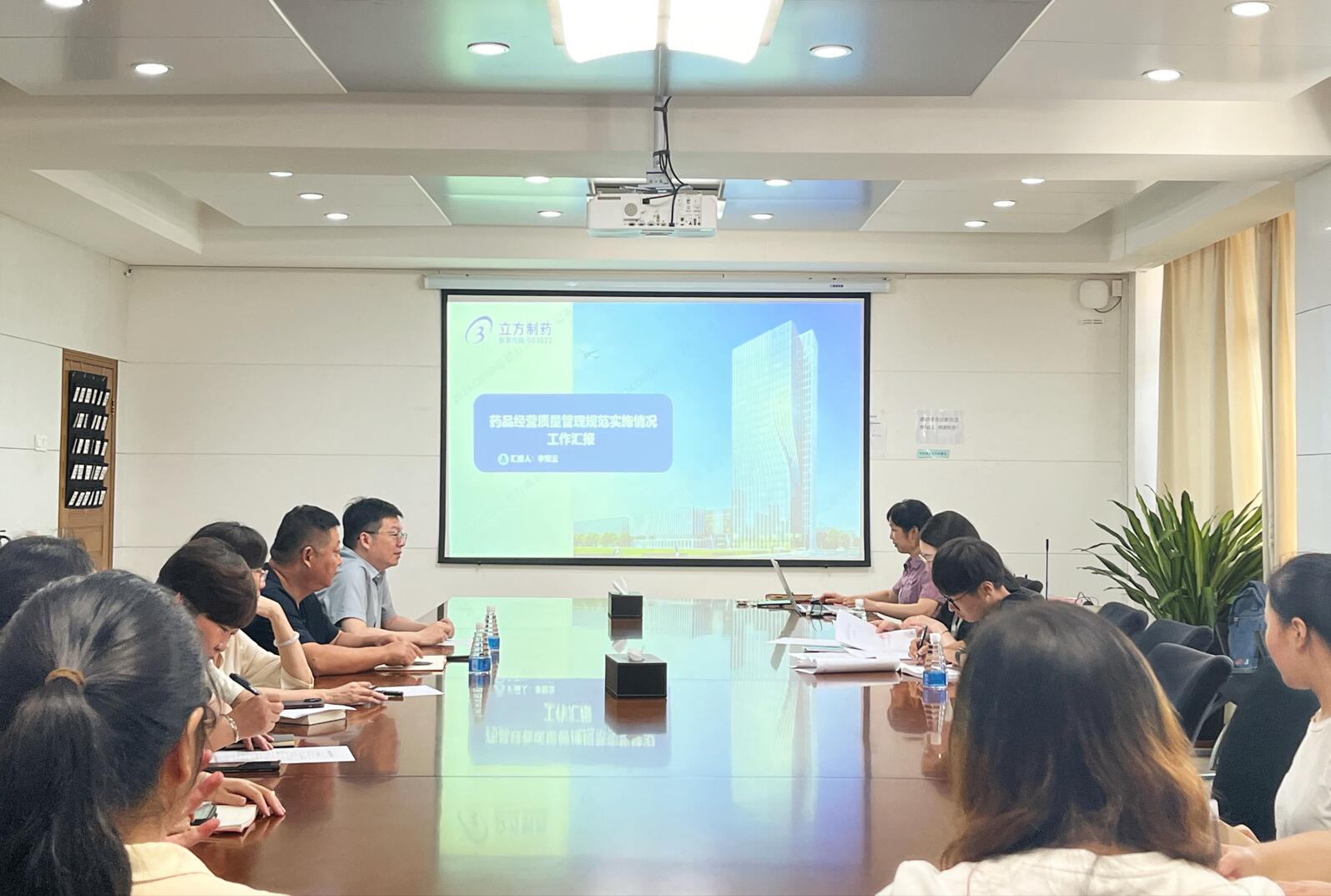 J9直营集团连锁新仓库高效筹建与认证